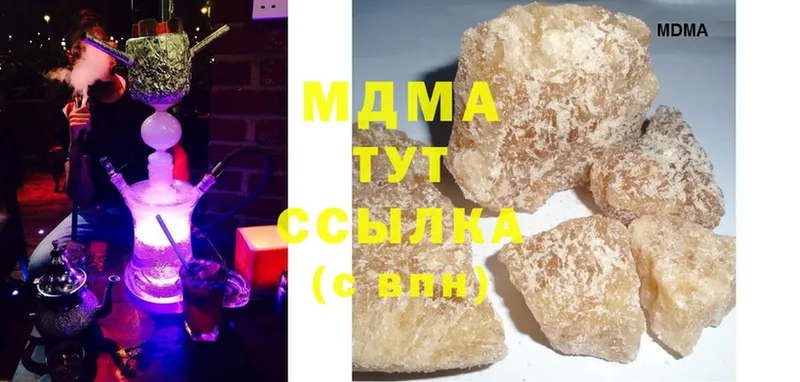 OMG как войти  Козельск  MDMA Molly  цена наркотик 